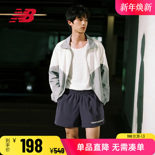 Balance 三分裤 梭织透气运动健身跑步短裤 MS33550 Grey男裤 New