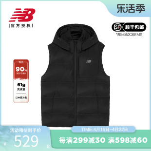 保暖连帽鸭绒休闲运动羽绒马甲NJD46101 冬季 男款 New Balance