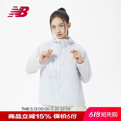 NB女款运动休闲百搭连帽梭织外套