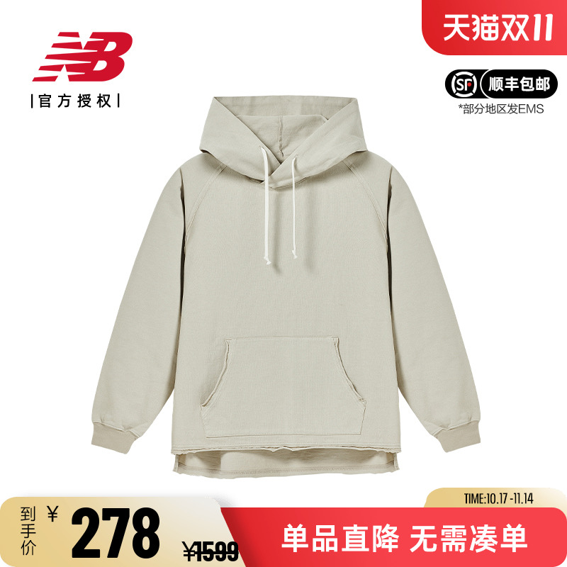 New Balance NB Grey男款女款套头衫日系休闲连帽上衣JMTL1917