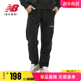 Grey男裤 女裤 舒适梭织卫裤 AMP25063 New 运动休闲长裤 Balance