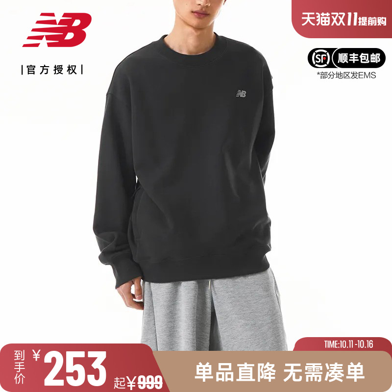 NB卫衣男款女款休闲运动圆领上衣