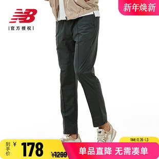 Balance 舒适休闲长裤 日系纯色春夏薄款 JMPT1547 Grey男款 New