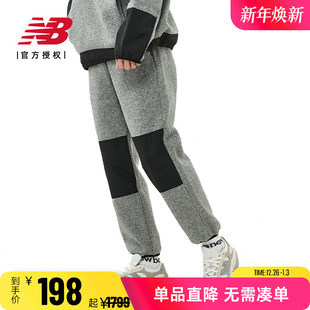 Balance 毛衣长裤 日系秋冬加绒外套开衫 AMP25015 Grey男款 New