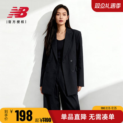 New Balance NB Grey女款日系休闲翻领宽松外套夹克西服AWJ45001