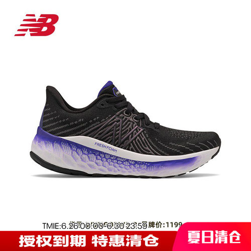 休闲运动鞋NEWBALANCE系带女鞋