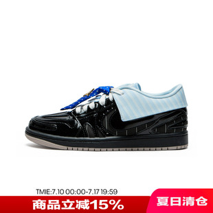 NIKE耐克女鞋新品AJ1可拆卸领带蓝色条纹运动休闲板鞋IR7554-001