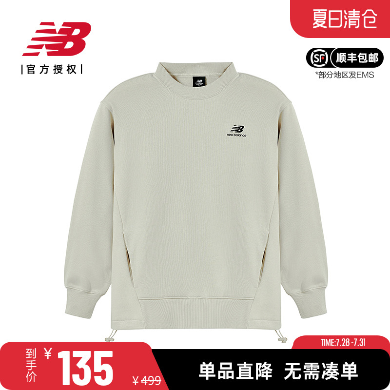 NB女子宽松休闲运动圆领卫衣