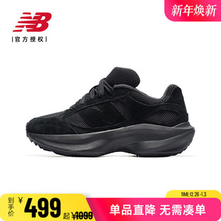 Balance Runner厚底休闲鞋 IU同款 老爹鞋 WRPD New 女鞋 男鞋