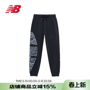 New Balance NB 男裤女裤字母LOGO潮流舒适抽绳束脚休闲运动长裤