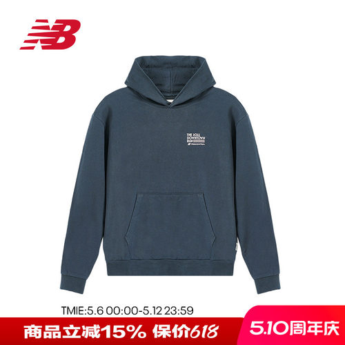 NB联名款男女休闲运动纯棉卫衣