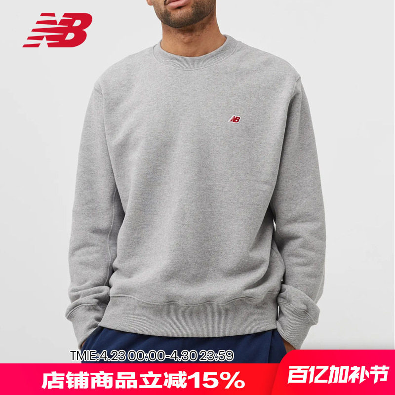 New Balance NB Teddy Made美产男女休闲宽松针织圆领卫衣MT21541