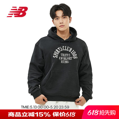 NB男女款字母数字印花连帽卫衣