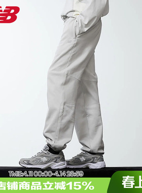 New Balance NB Grey男款纯色灰色加绒裤子休闲针织长裤MLD4T061