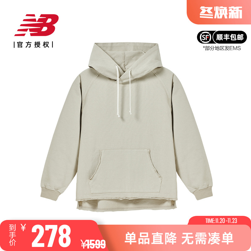 New Balance NB Grey男款女款套头衫日系休闲连帽上衣JMTL1917