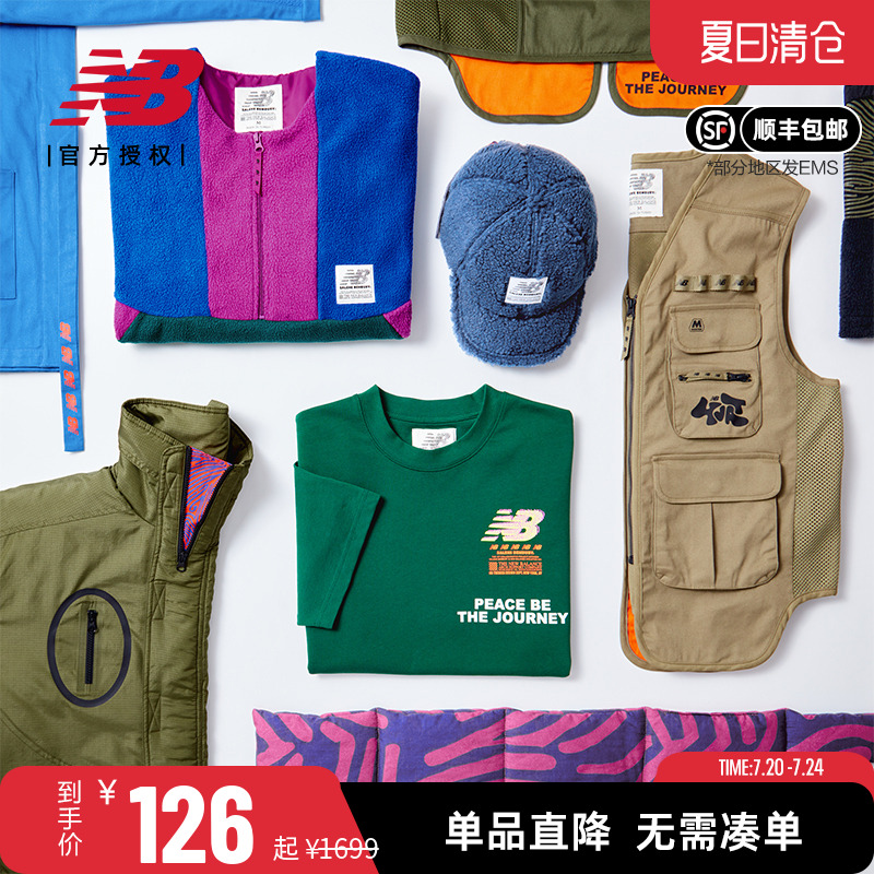 NB男款棉服冬季保暖宽松外套棉衣