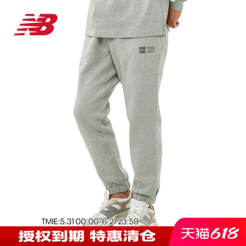 NBGrey男休闲运动加绒保暖长裤
