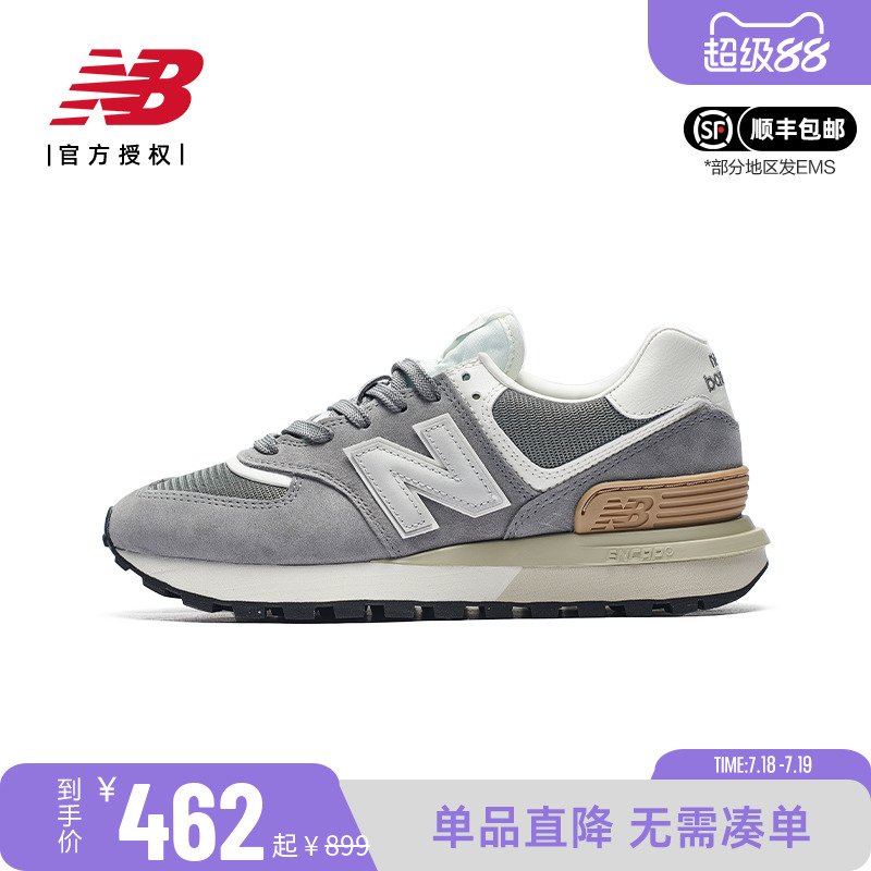 NB男女系带复古运动休闲鞋