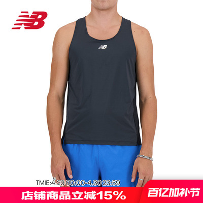 NB男款运动健身训练透气T恤背心