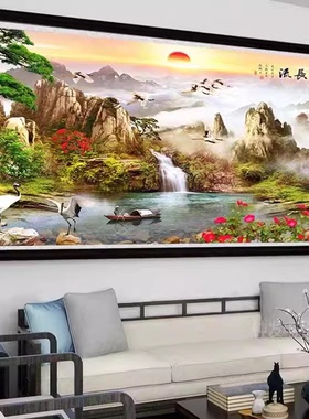 纯手工十字绣成品流水生财富水长流新款满绣中式客厅风景山水挂画