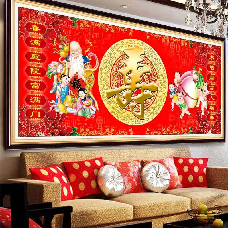 5D钻石画纯手工贴好的成品满钻新款老人祝寿送礼寿字百寿图中国风