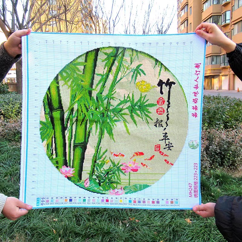 纯手工绣好的十字绣成品竹报平安圆形新款客厅卧室玄关新中式挂画