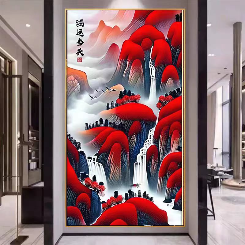 鸿运当头十字绣成品玄关竖版挂画
