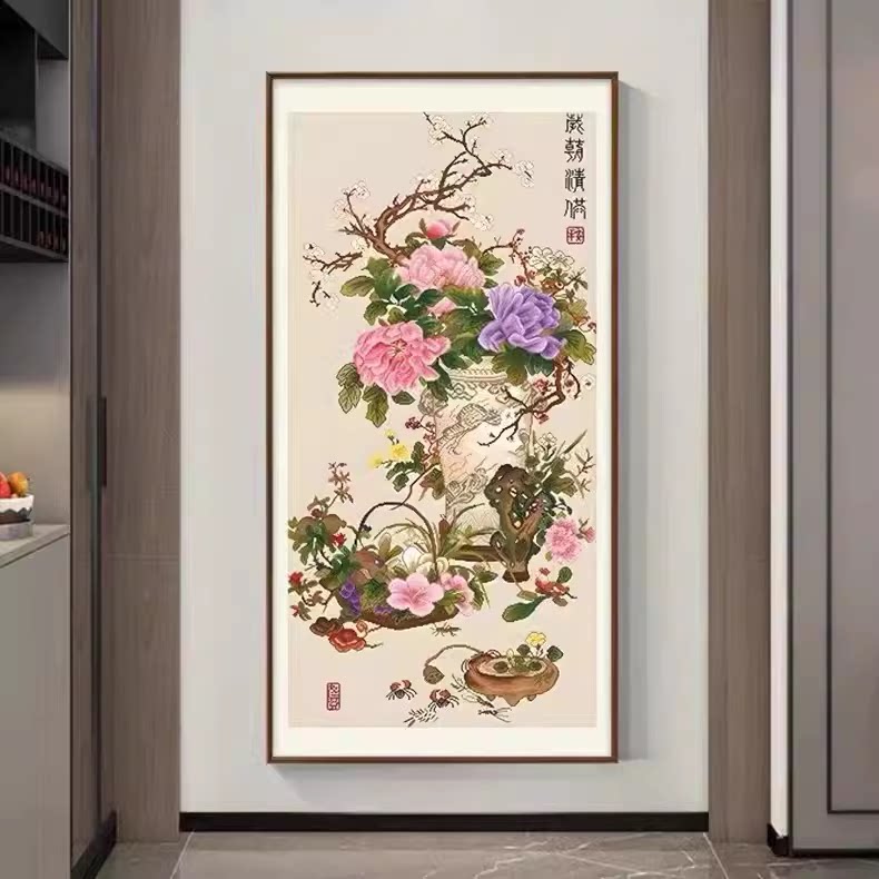 绣好的十字绣成品纯手工国画牡丹花新中式客厅玄关竖版挂画装饰画