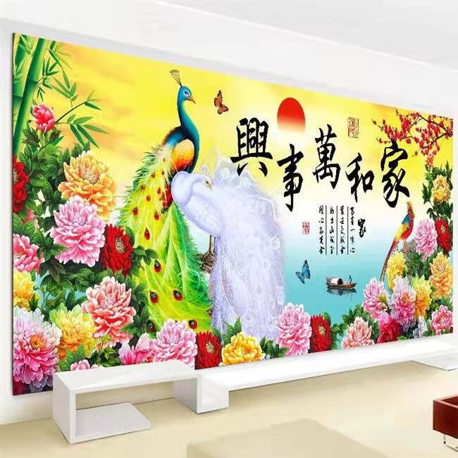 纯手工贴好的家和万事兴孔雀钻石画成品5D新款满钻钻石贴客厅挂画