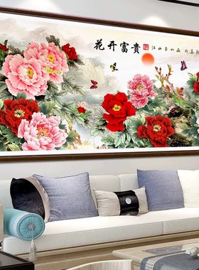 花开富贵钻石画成品满钻新款牡丹