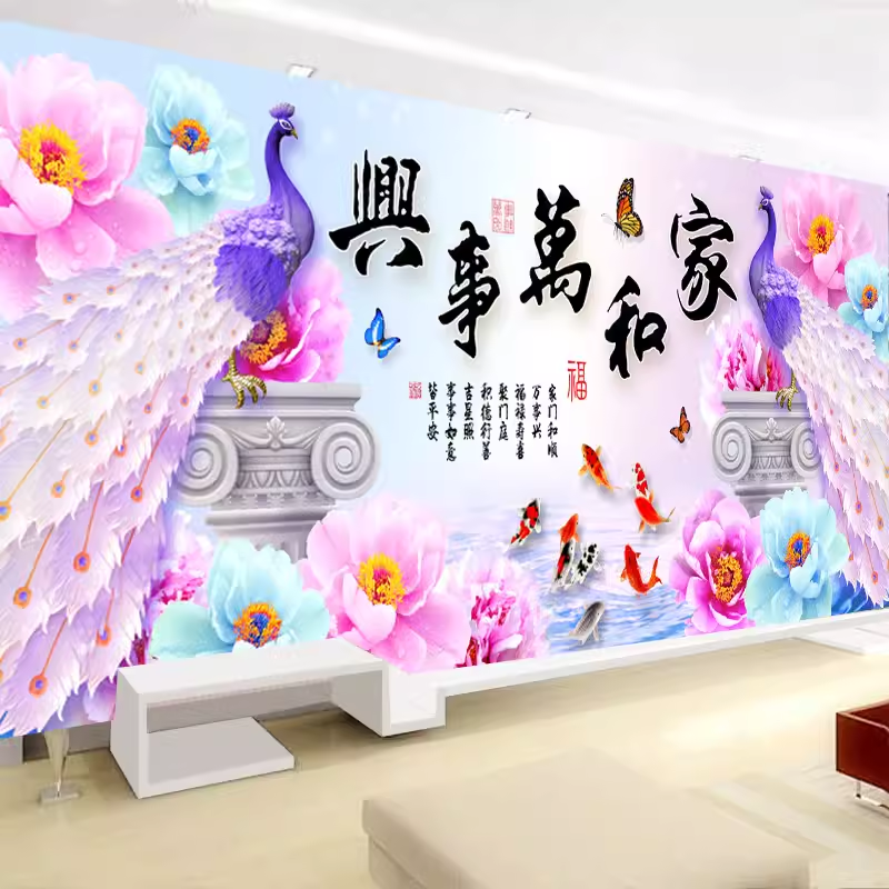 人工绣好的纯手工十字绣成品家和万事兴九鱼图孔雀新款客厅装饰画