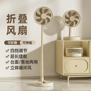 卡西道夫USB充电折叠静音超长续航风扇桌面户外露营迷你便携移动