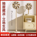 卡西道夫USB充电折叠静音超长续航风扇桌面户外露营迷你便携移动