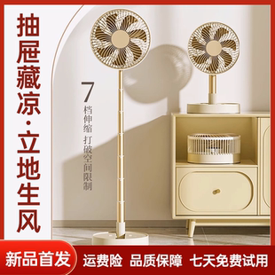 卡西道夫USB充电折叠静音超长续航风扇桌面户外露营迷你便携移动