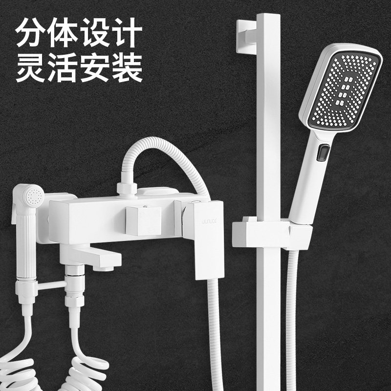 久诺淋浴花洒带喷枪龙头