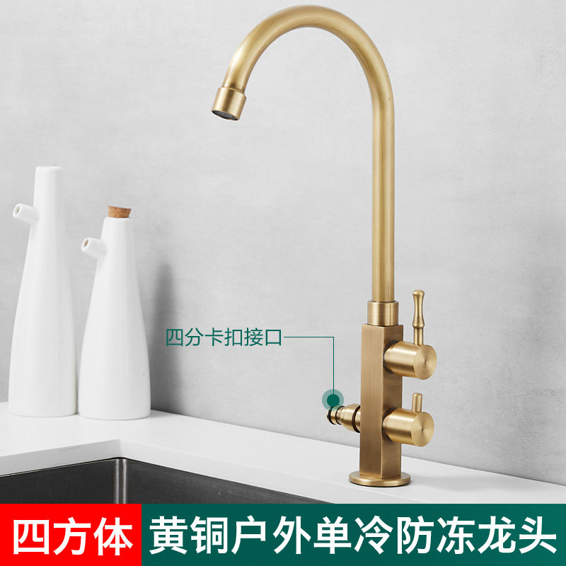 久诺全铜防工冻户外水龙头