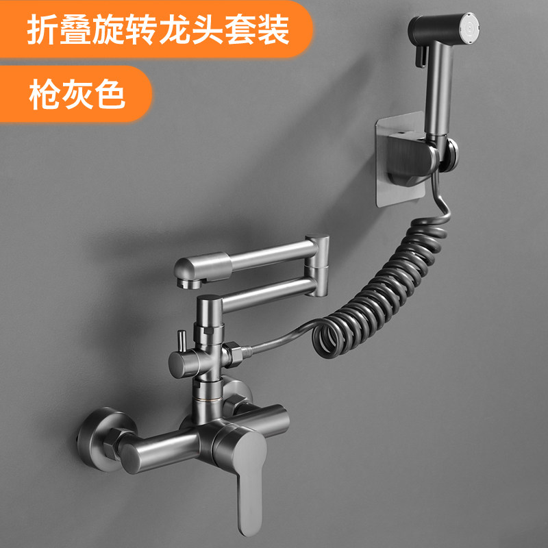 久诺枪灰色入墙厨房水龙头