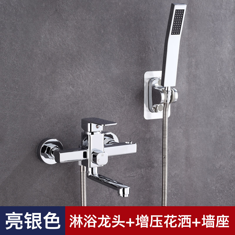简易淋浴器喷头花洒套装浴室拖把池混水阀洗澡浴缸冷热加长水龙头