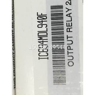 IC200CPUE05,5069-L340ERP,5069-L320ERM,5069-IY4,5069-OF8,IB16