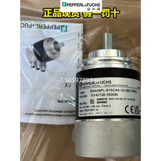 倍加福编码器ENA58PL-S10CA5-1213B17-RH2德国P+F全新正品现货EVM