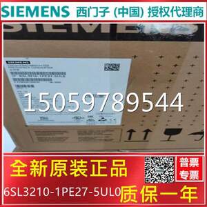 6SL3210-1PE31-1UL0西门子G120变频器总PM240-2功率模块55KW