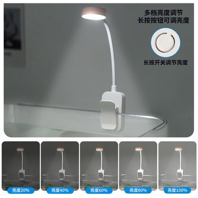 防水鱼缸灯小型迷你夹子灯全光谱照明水草灯LED灯水族小缸灯旋转