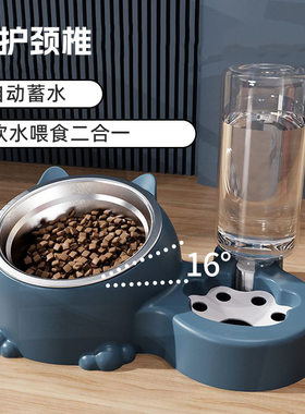 猫碗二合一双碗自动饮水猫粮狗粮盆宠物通用食盆护颈防打翻喂食器