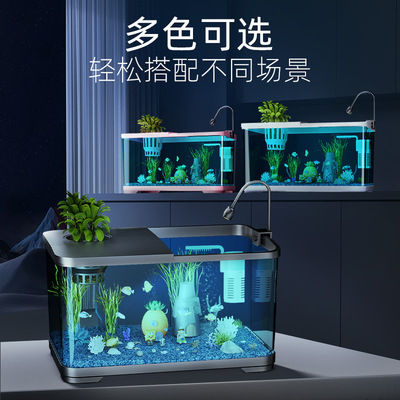 鱼缸带过滤制氧一体卡通生态造景小型客厅家用亚克力桌面观赏鱼缸
