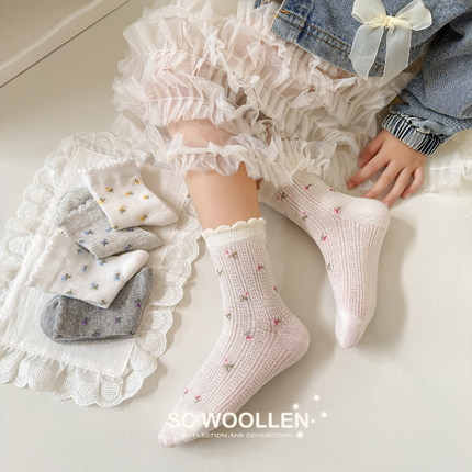 SC Woollen牧牧星26春夏薄款儿童条纹短袜甜美网眼舒爽透气棉袜