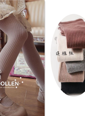 SC Woollen澳洲复古儿童连裤袜女童婴儿宝宝袜子蝴蝶结打底裤袜