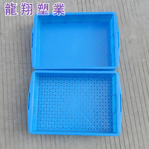 物料盒塑料箱零件盒周转箱电子螺丝工具收纳箱内经450*320*110mm