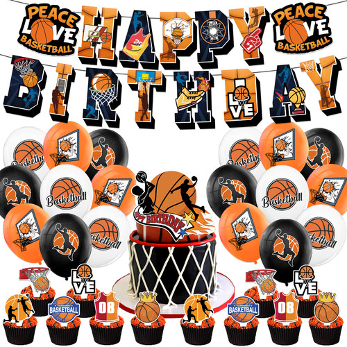NBA篮球logo造型气球篮球生日套装气球