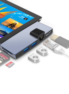 微软扩展坞surface平板pro4/5/6/7/8/9专用集线器