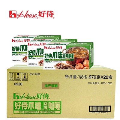 好侍爪哇风味咖喱整箱日本料理